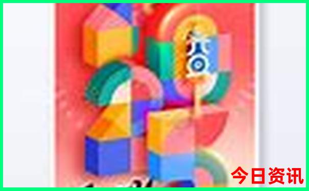首尔必去的十大景点